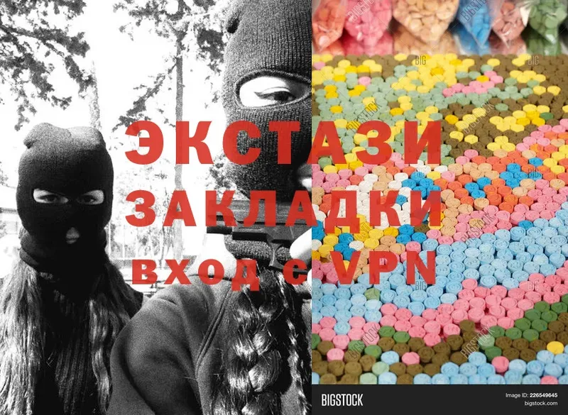 Ecstasy Philipp Plein Добрянка